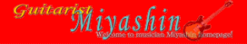 MiyaBana1